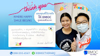 คลินิกจัดฟันกรุงเทพ BMOC (The PARQ)