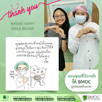 คลินิกจัดฟันกรุงเทพ BMOC (The PARQ)