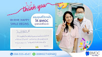 คลินิกจัดฟันกรุงเทพ BMOC (The PARQ)