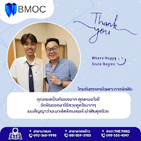 คลินิกจัดฟันกรุงเทพ BMOC (The PARQ)