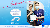 คลินิกจัดฟันกรุงเทพ BMOC (The PARQ)