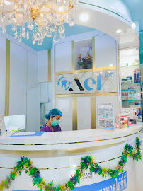 Ael เอล