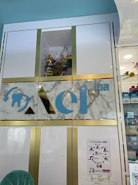 Ael เอล