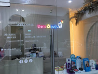DAH-Dentaholic Dental Clinic (คลินิกทันตกรรมเด๊นท์อะฮอลิค)