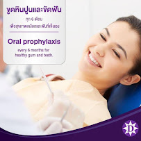 Stardent Dental Clinic