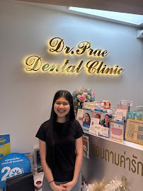 Dr. Prae Dental Clinic คลินิกทันตกรรมด็อกเตอร์แพร ทำฟัน-จัดฟัน Invisalign-รากเทียม-Veneer BTS Siam (สยาม)