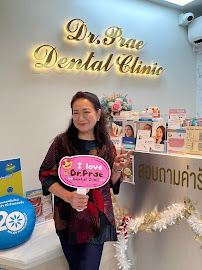 Dr. Prae Dental Clinic คลินิกทันตกรรมด็อกเตอร์แพร ทำฟัน-จัดฟัน Invisalign-รากเทียม-Veneer BTS Siam (สยาม)
