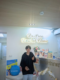 Dr. Prae Dental Clinic คลินิกทันตกรรมด็อกเตอร์แพร ทำฟัน-จัดฟัน Invisalign-รากเทียม-Veneer BTS Siam (สยาม)