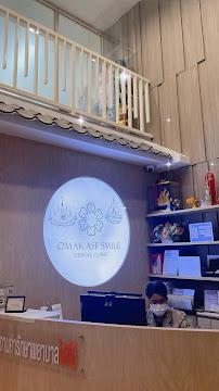 Omakase Smile Dental Clinic