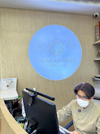 Omakase Smile Dental Clinic