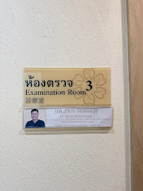 Omakase Smile Dental Clinic