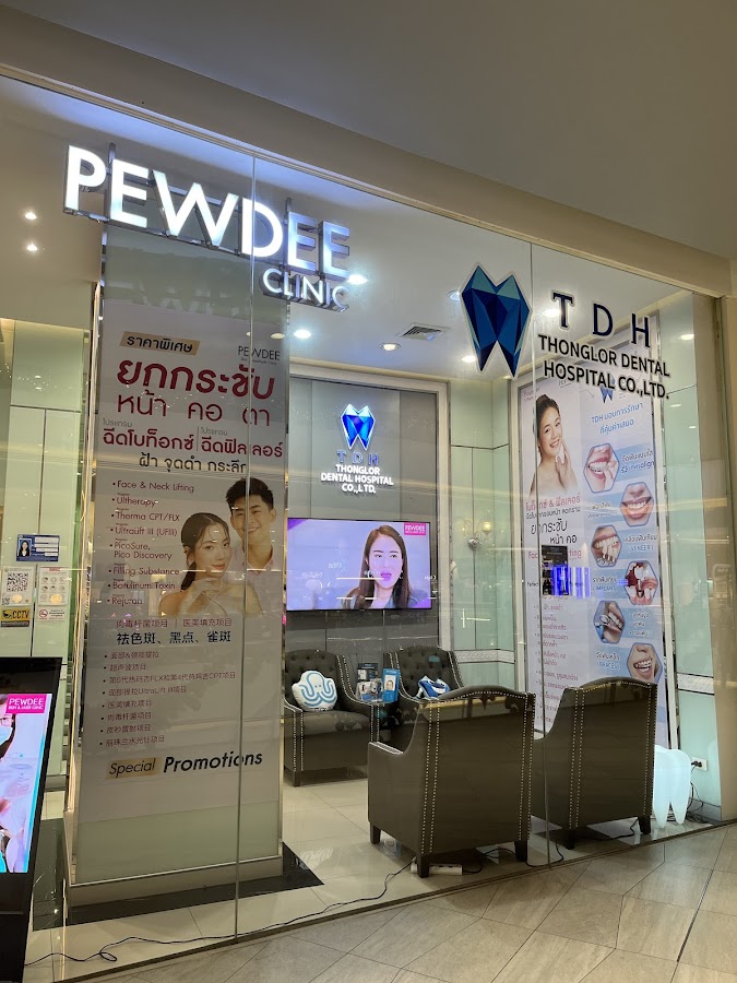 TDH Dental Clinic