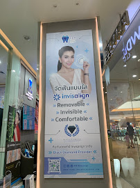 TDH Dental (ไอคอนสยาม) จัดฟันใส Invisalign | Brava | Veneer | รากเทียม | ฟอกสีฟัน Zoom