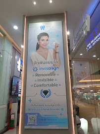 TDH Dental (ไอคอนสยาม) จัดฟันใส Invisalign | Brava | Veneer | รากเทียม | ฟอกสีฟัน Zoom
