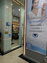 TDH Dental (ไอคอนสยาม) จัดฟันใส Invisalign | Brava | Veneer | รากเทียม | ฟอกสีฟัน Zoom