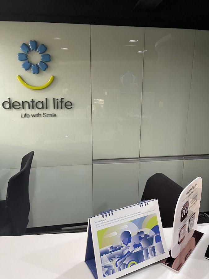 Dental Life Clinic dental clinic in Bangkok