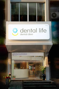 Dental Life Clinic