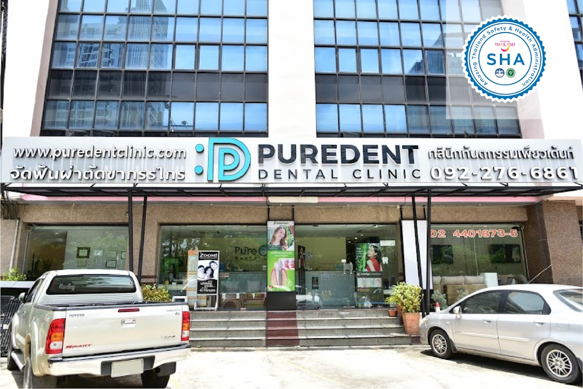 Puredent Dental Clinic dental clinic in Bangkok