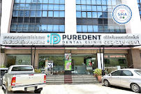 Puredent Dental Clinic in Bangkok