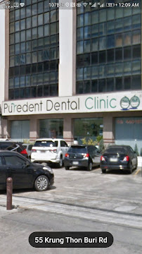 Puredent Dental Clinic