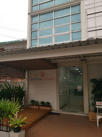 Dental Image Clinic Ladprao