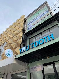คลินิกทันตกรรมยูทูธ Youtooth Dental Clinic