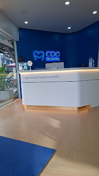 CDC Dental – ลาดพร้าว 109 | จัดฟัน ทำฟันโดยหมอเฉพาะทาง (ปริญญาทันตคลินิกเดิม)