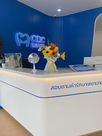 CDC Dental – ลาดพร้าว 109 | จัดฟัน ทำฟันโดยหมอเฉพาะทาง (ปริญญาทันตคลินิกเดิม)
