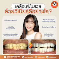 Grand Dental Clinic Nana