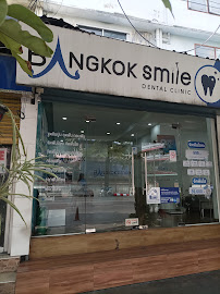 Bangkok Smile Dental Clinic - Ram KumHaeng Branch