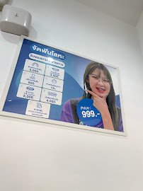 Bangkok Smile Dental Clinic - Ram KumHaeng Branch