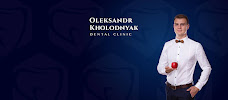 Dental Atelier