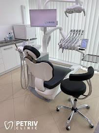 Petriv Clinic