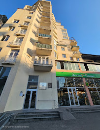 Tamar Ordenidze Dental Clinic