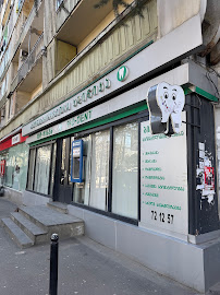 Dental Clinic Bio-Dent