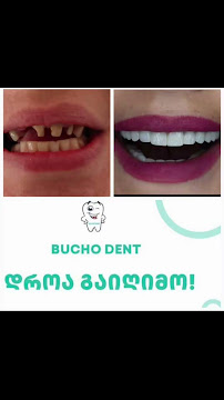 Buchodenti dental clinic