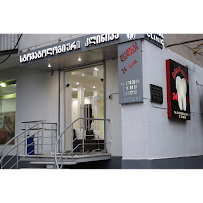 Diadenti Dental Clinic