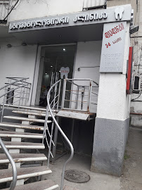 Diadenti Dental Clinic