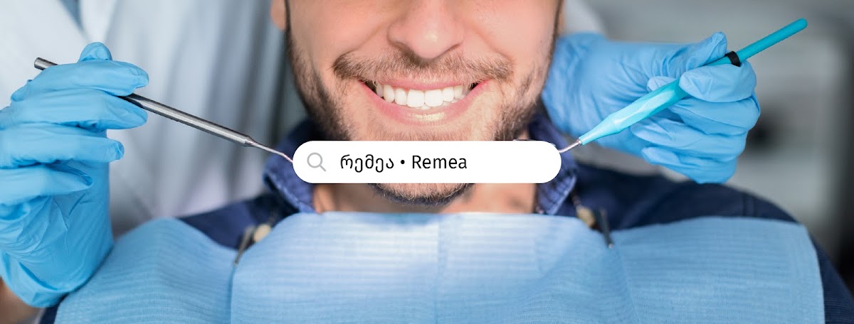 REMEA Dental Clinic