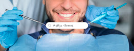 REMEA Dental Clinic in Tbilisi