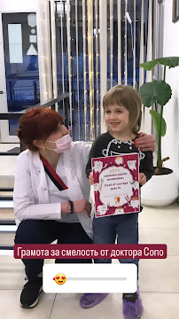 Arya clinic /კლინიკა არია