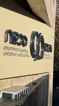 IDEA Dental Clinic - სტომატოლოგიური კლინიკა იდეა