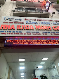 Nha Khoa Minh Châu