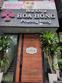 The East Rose Dental