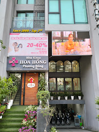 The East Rose Dental