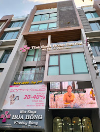 The East Rose Dental