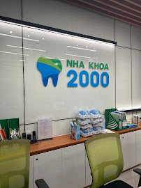 2000 Dental