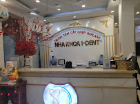 I-Dent Dental