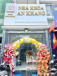An Khang Dental