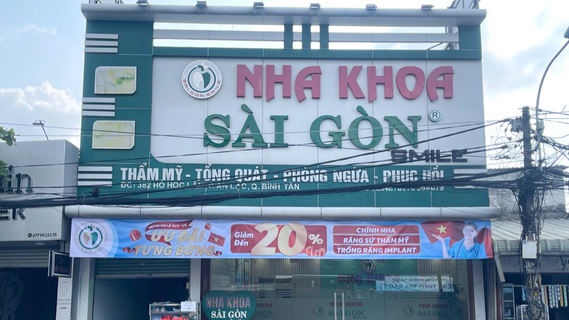 Saigon Smile Dental dental clinic